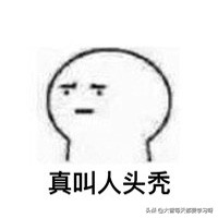 国货之光在崛起,国货之光终于崛起