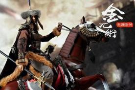 青面兽杨志的原型：“花面兽”刘忠，兵营藏娇柔福公主