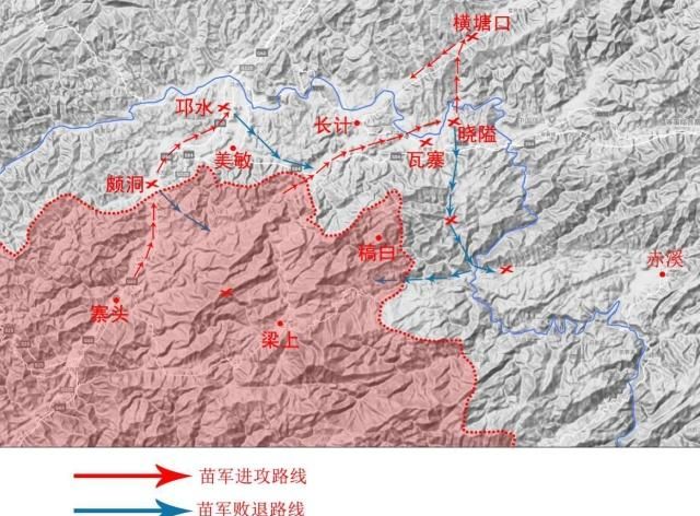 苗族战争史,贵州苗族战争史