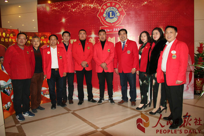 中狮联青岛和善服务队迎春晚会在即墨豪苑大酒店圆满结束