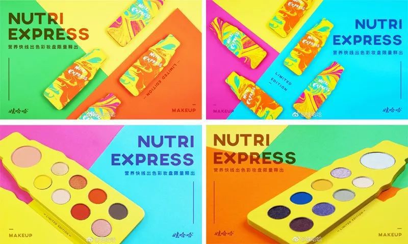 老字号如何创新营销,老字号怎么玩转