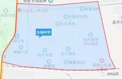 教育局规定学区就近安排,市教育局直属学校施教区公布