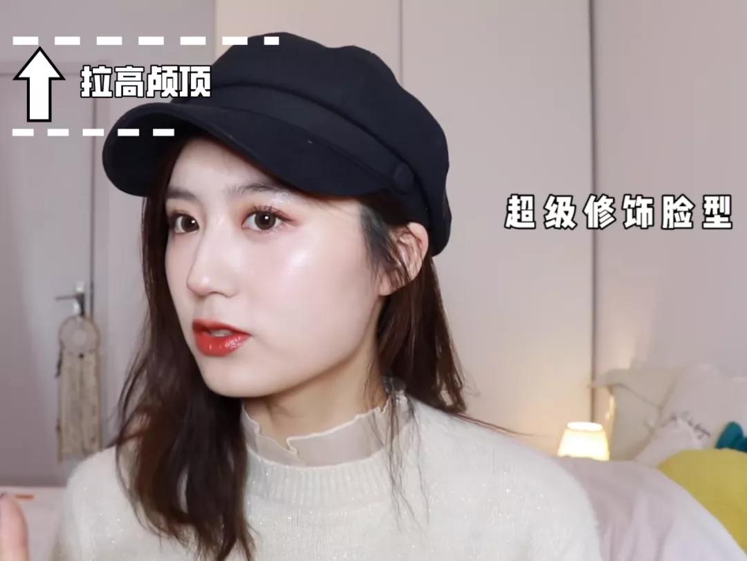 大脸应该剃什么头,大脸适合怎么弄头发