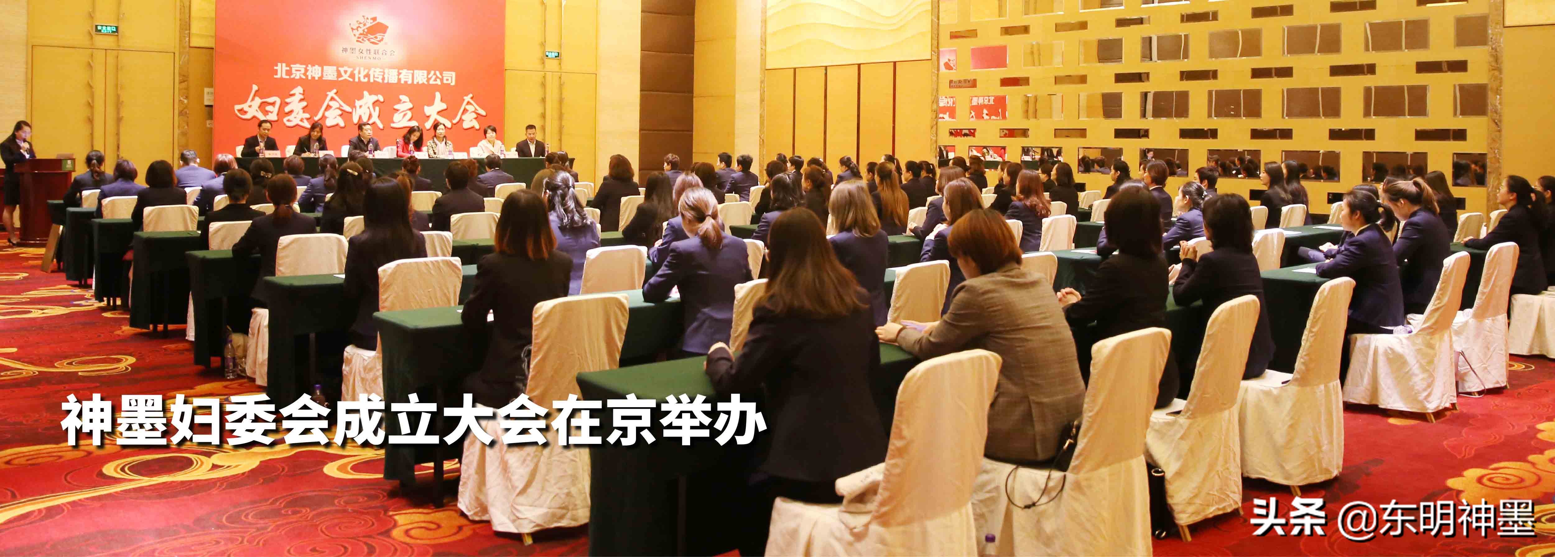 神墨简介--神墨简介