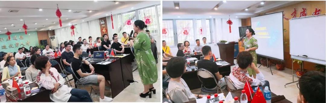 中大互联理财规划师考点,中大互联理财规划师