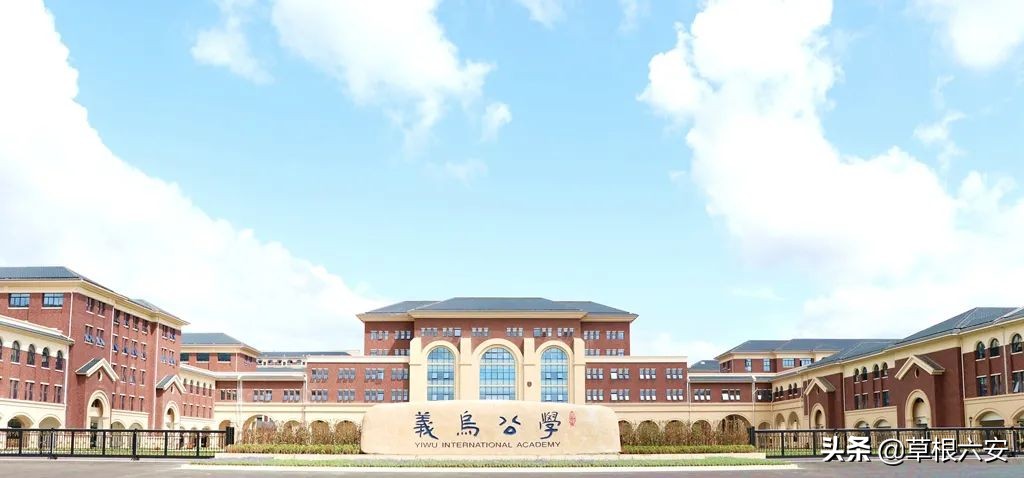 六安最新学校规划,六安外国语学校图片