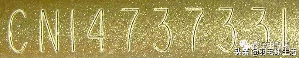 victor纳米7球拍,victor7k羽毛球拍测评