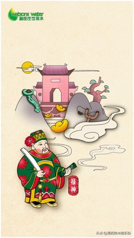 屈臣氏风生水起迎新年，麦玲玲教你识财神