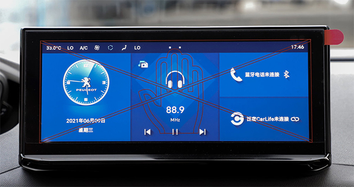 2019款四驱版标致5008底盘解析,2018款全新标致5008试驾视频