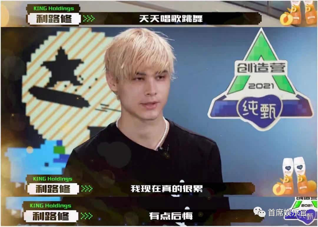 内娱第一创作男歌手,内娱钓系第一人