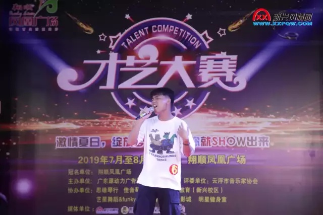 最新直击！翔顺凤凰广场才艺大赛海选火热进行中，你上镜了吗？