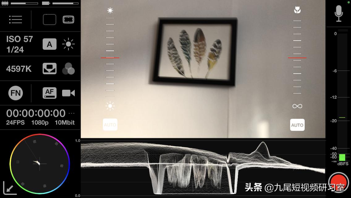零基础如何自学视频拍摄,零基础如何学习视频剪辑