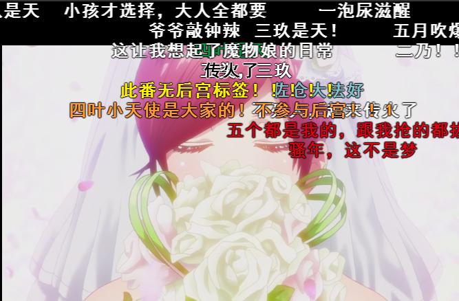 浜旂瓑鍒嗙殑鏂板鍑鸿胺鍥炶,浜旂瓑鍒嗙殑鏂板寮瑰箷