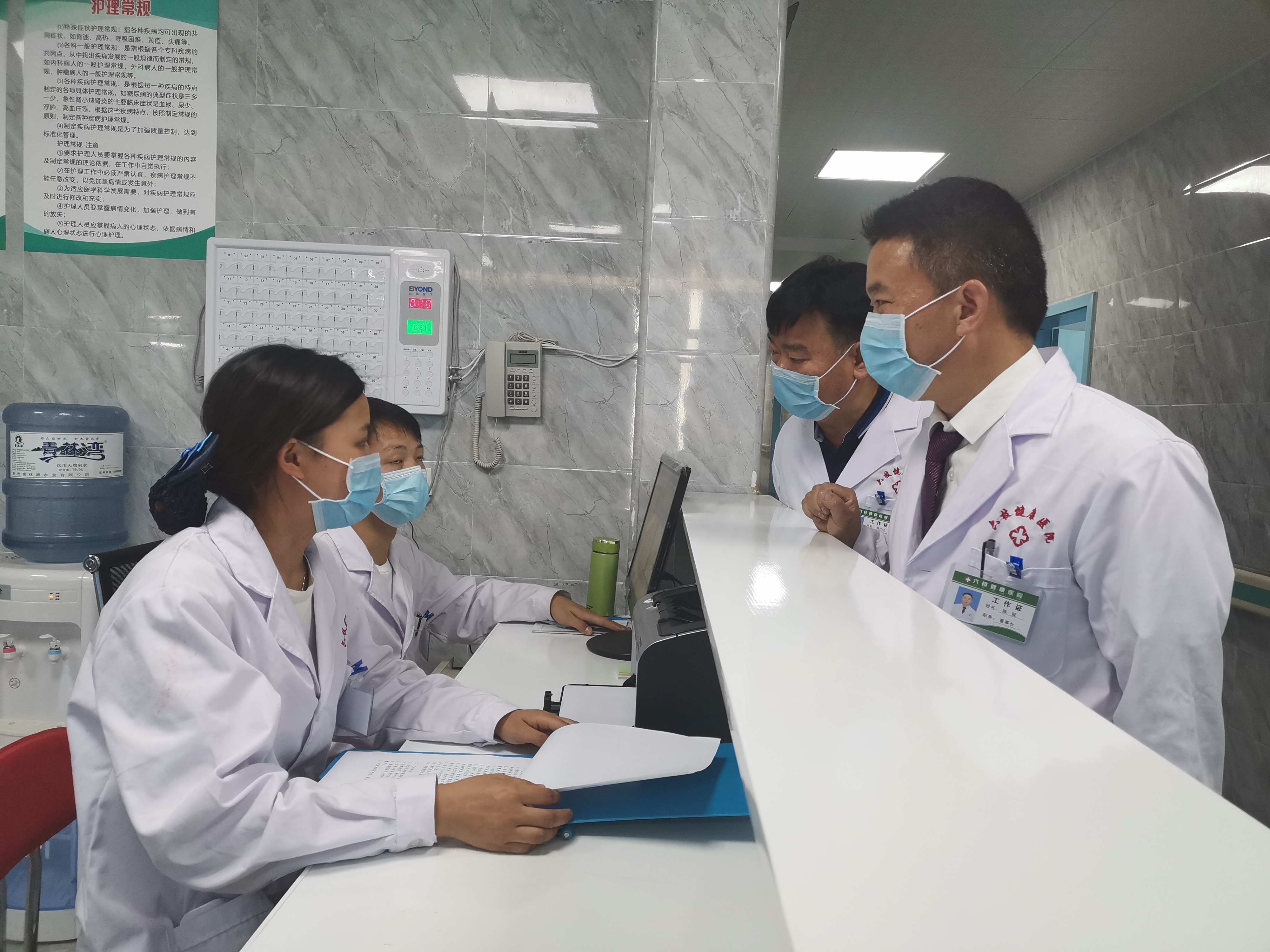 返乡创业感乡恩 不忘初心助扶贫——六枝健康医院院长陈兢的创业故事