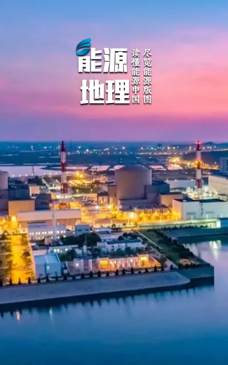 田湾核电站地理位置,田湾核电站周边环境