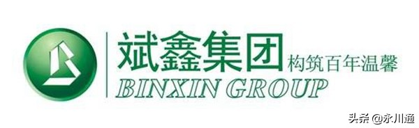 开发商实力雄厚的优势,开发商实力介绍