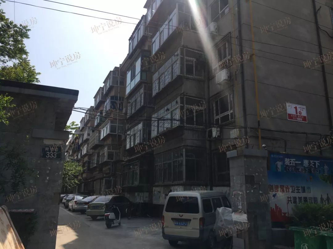 实探学区房,实探一线学区房