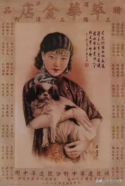 绝版老照片最后一张让我泪流满面,绝版老照片值得珍藏和回忆