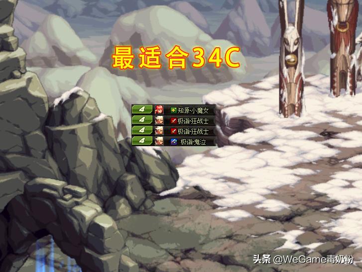 dnf转职书值得转剑魂吗,dnf转职书转职后武器需要重新弄吗