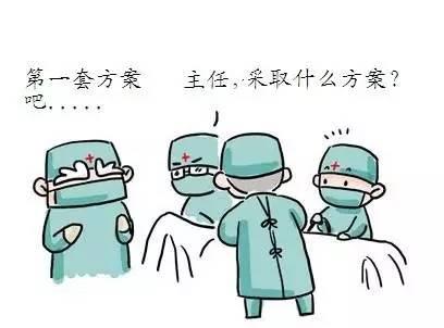 头晕呕吐命悬一线,竟是拔牙惹的祸——医院真实病例故事之二