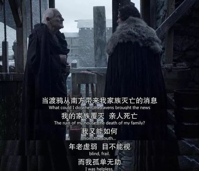 必须说，《权力的游戏》的权谋水平在《大明王朝》面前就是个弟弟