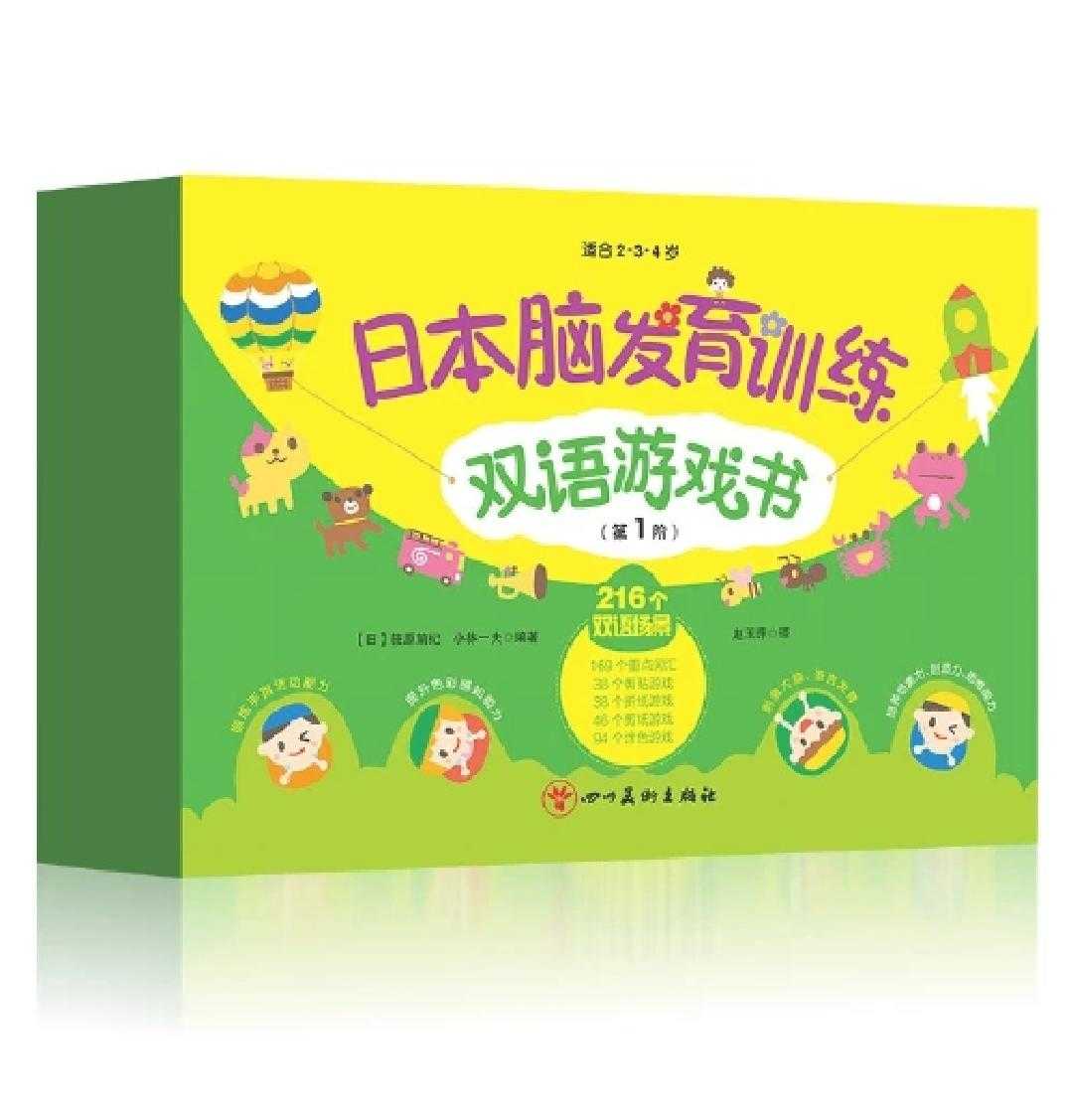 1分钟就能学会的小手工,100个小手工又简单又难学