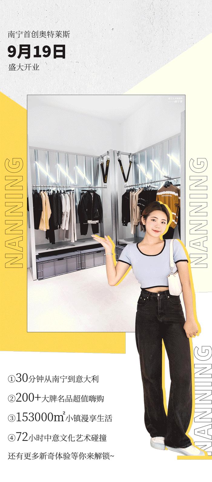 南宁中秋旅游攻略三日游,2022南宁中秋节出游攻略