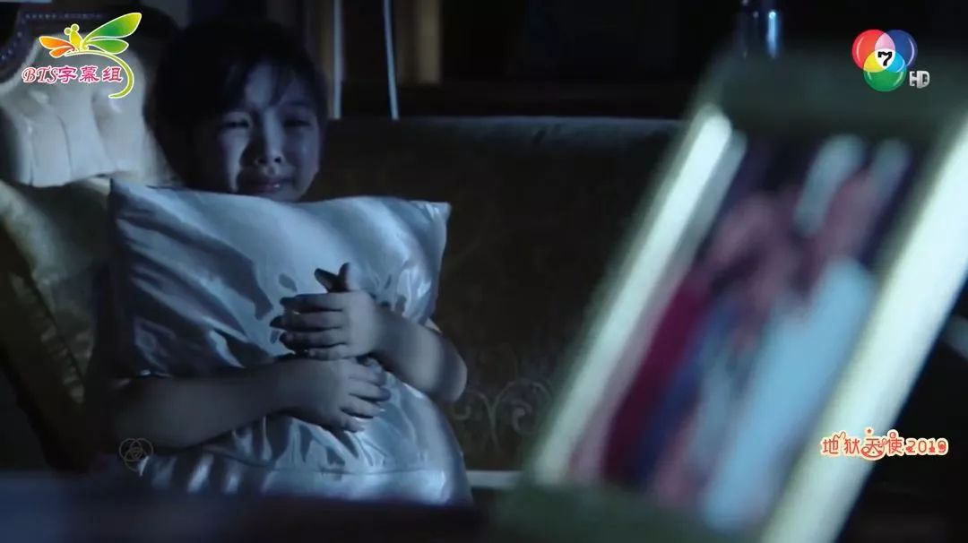 雇佣五个壮汉侵犯自己？这部震碎三观的泰剧实在太劲爆