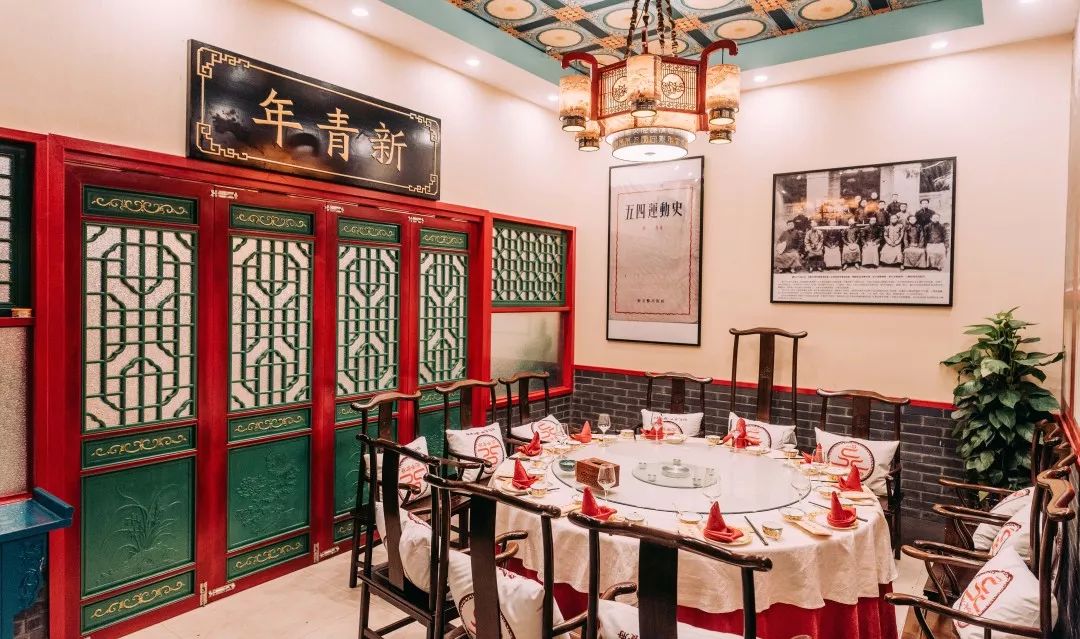 不出北京就能吃到正宗的云南菜,合肥北平食府