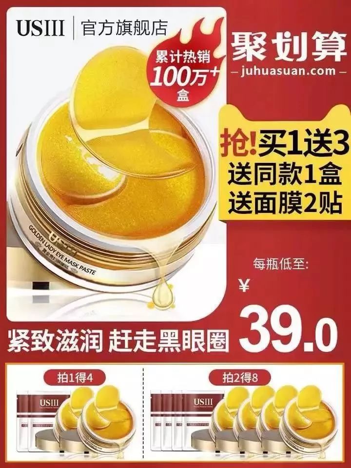 puma五折专区,puma新款棉外套