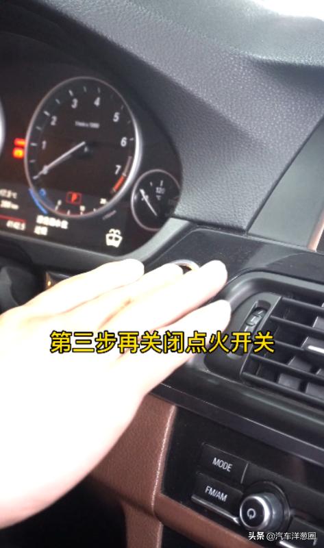 变速箱顿挫维修,变速箱顿挫怎么修