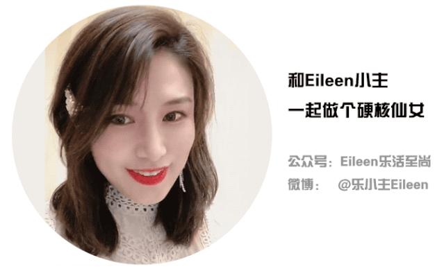 前夫爱继女，单身养出三超壕，31岁离婚后开启美魔女传奇