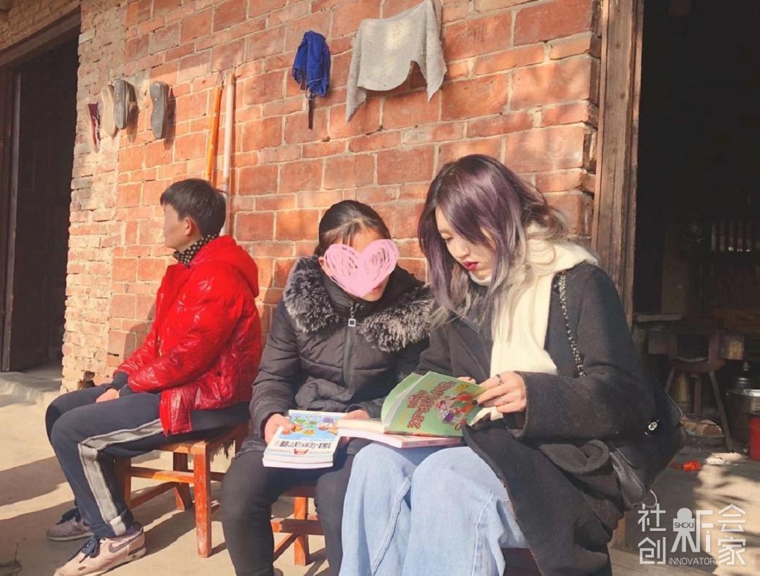 95后做了8年的公益，李好：现实不只非黑即白，还有灰度