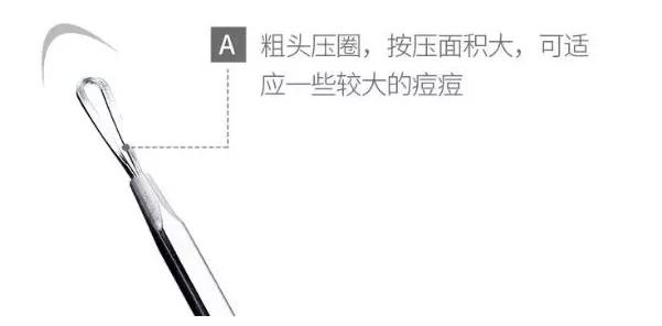 说说都如何治好痘痘的,一痘毁所有5个祛痘小技巧