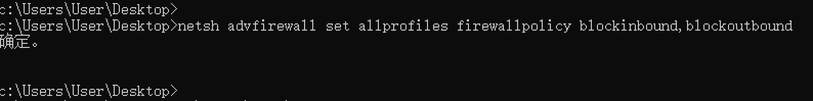 windowsdefender隔离的病毒在哪,windowsdefender防火墙规则