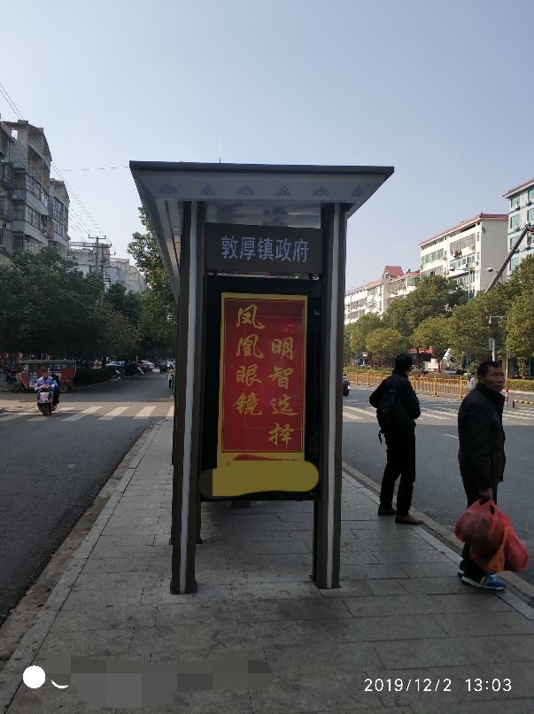 深圳出发江西吉安,从广东深圳去吉安的路线