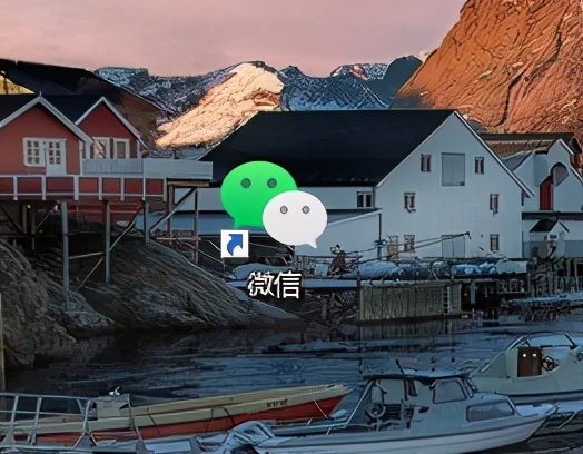 寰俊鍒嗚韩澶氬紑鏁欑▼,鐢佃剳寰俊澶氬紑鏁欑▼