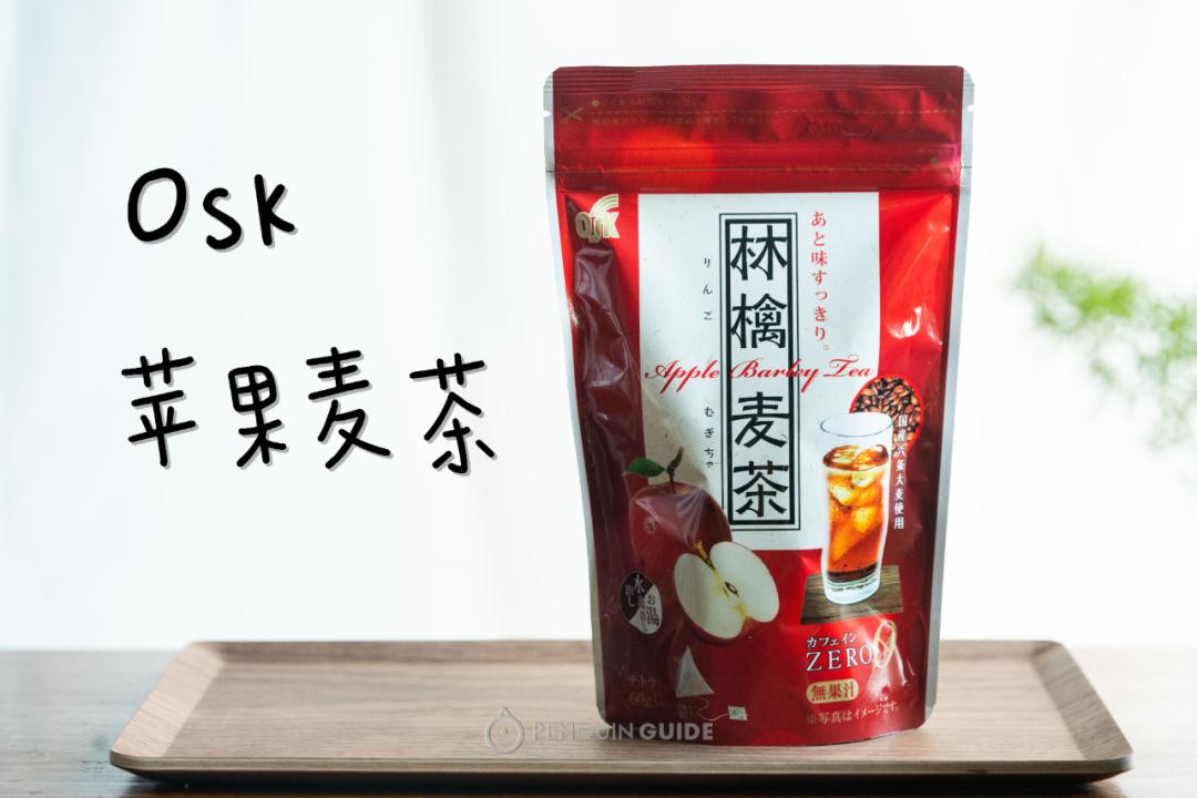 不爱喝没有味道的白开水怎么办,不爱喝白开水加什么