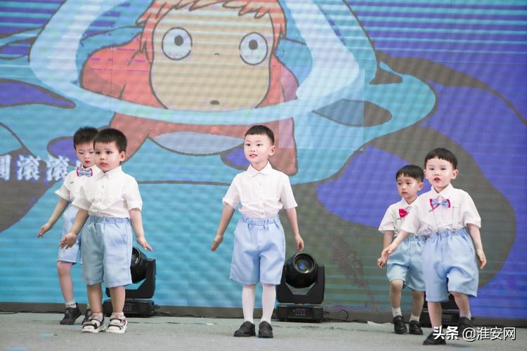 淮安艾迪尔幼儿园现场直播,淮安艾迪贝尔幼儿园六一汇演