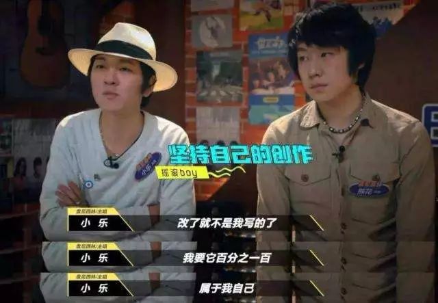 乐队的夏天好听的音乐,乐队的夏天有一首很优雅的歌