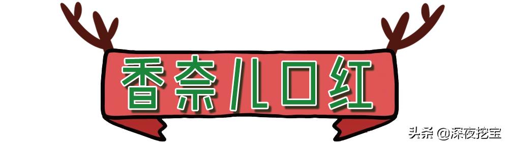 mac好用的产品推荐,mac新品试色