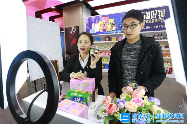 威海经区发布精致城市,山东威海颜值