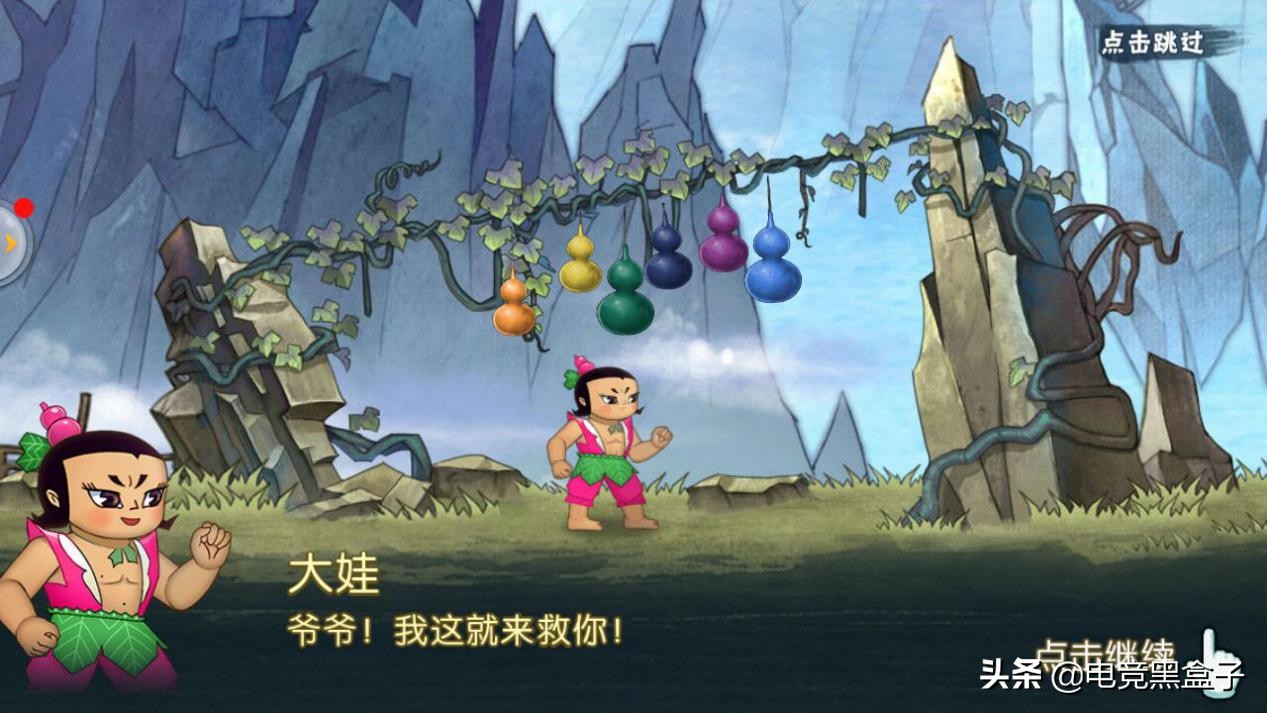 葫芦娃手游有什么值得玩的,葫芦娃测评法宝