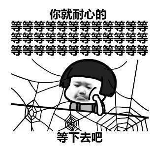 牛先生被骗10多万,养牛大叔被骗700万