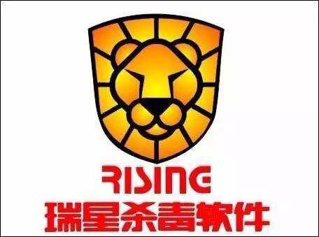 瑞星杀毒是如何兴起与衰落的,瑞星杀毒到底是怎么没落的