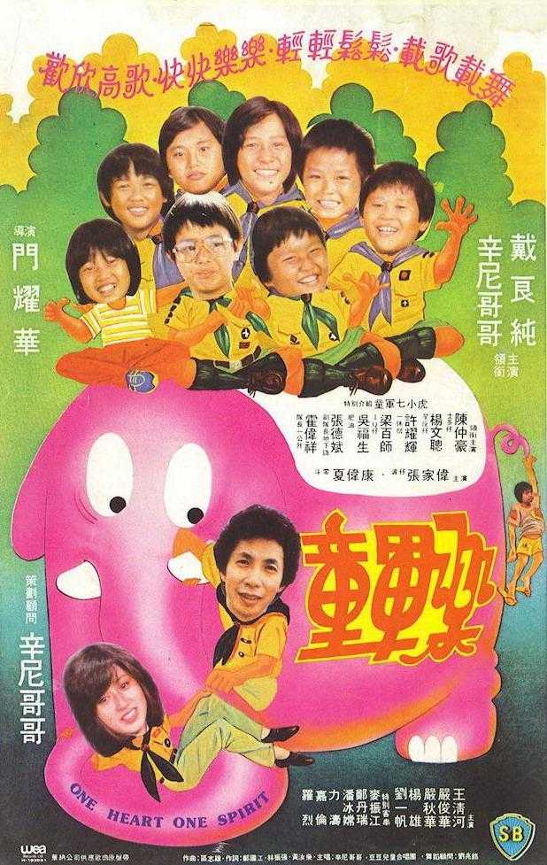 被前两任丈夫毁容家暴,惨遭丈夫家暴32年痛不欲生