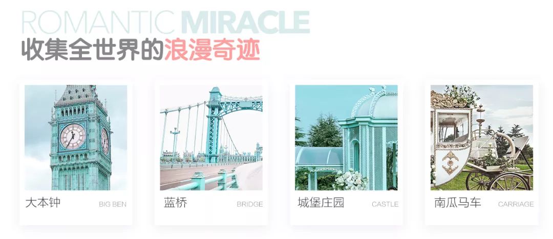 夏天适合拍婚纱照的景点,冬天拍婚纱照的最佳地方