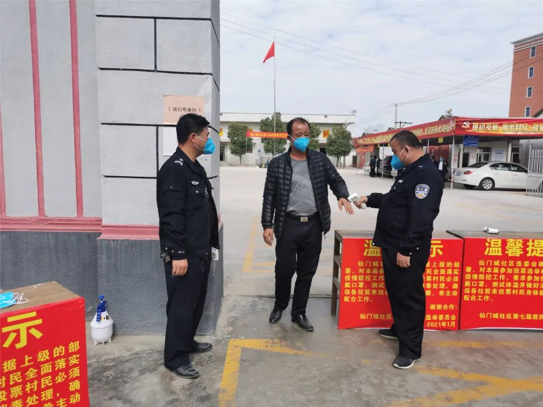 原平乡村振兴督导组,乡村振兴局开展乡村振兴工作督导