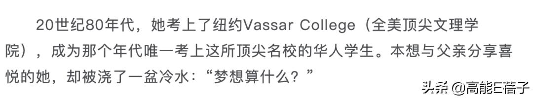 赌王何鸿燊最不受宠的子女,赌王何鸿燊不可复制的传奇人生