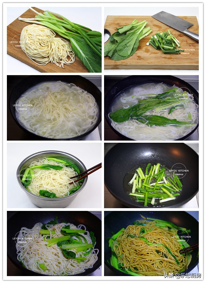 下班回家做点什么好吃的,下班回家吃什么简单又好吃